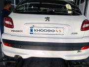 alt-https://media.khodro45.com/public/image/672049a769fd4af199bd6d28451b099a_plate_allure