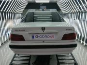 alt-https://media.khodro45.com/public/image/677f840a726f4e6ab6f79ff06009b64f_plate_allure