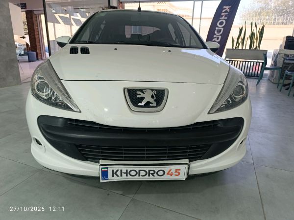 alt-https://media.khodro45.com/public/image/69405e499b854d33bde43beab9f02e99_plate_allure
