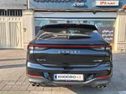 alt-https://media.khodro45.com/public/image/6c7f145151784945b70913c56b068ff8_plate_allure