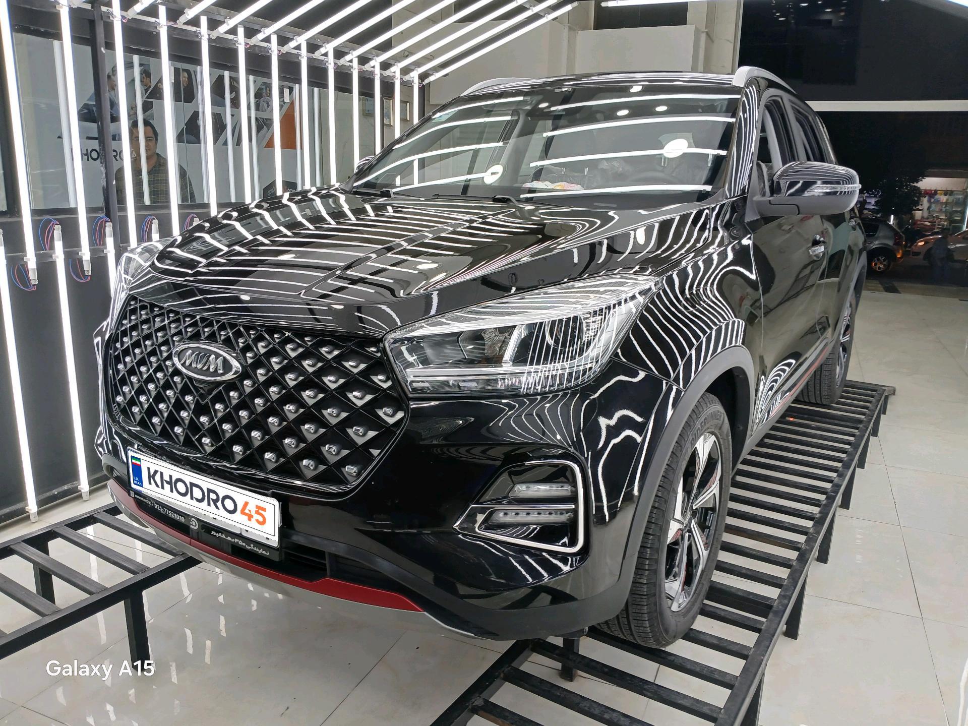 ام وی ام X55 پرو IE