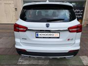 alt-https://media.khodro45.com/public/image/6e20f3d4aa1b4b89a33be93c57a03b52_plate_allure