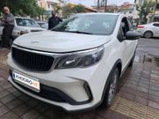 alt-https://media.khodro45.com/public/image/6e9db365ea4c4e5ca3c166ad41247470_plate_allure