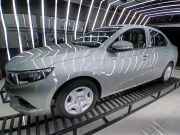 alt-https://media.khodro45.com/public/image/6fdb7385bcb44cbfb65fa0fe946d8275_plate_allure