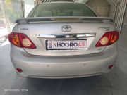 alt-https://media.khodro45.com/public/image/756070d9cfec4707a36bef540666a7d8_plate_allure