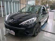 alt-https://media.khodro45.com/public/image/75f4396685c14b88816ec2c64906b20a_plate_allure