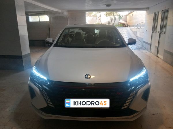 alt-https://media.khodro45.com/public/image/760a7e16c1d947b582d79b0fcfd7e4d8_plate_allure