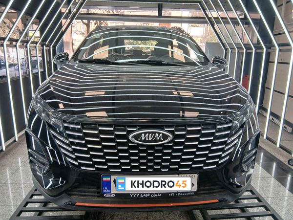 alt-https://media.khodro45.com/public/image/778186f02fee47b3865c2cbc6ede2f26_plate_allure