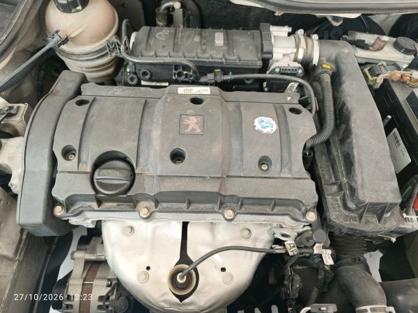 alt-https://media.khodro45.com/public/image/78e4422d174c42829d68faf9878591ec_plate_allure