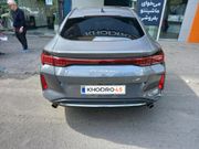 alt-https://media.khodro45.com/public/image/7bf5705095ba4e4eb50317e70c2ea44e_plate_allure