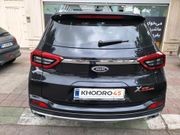 alt-https://media.khodro45.com/public/image/7c12812b832746e08de76db5e6e12f3e_plate_allure