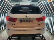 alt-https://media.khodro45.com/public/image/7d0fbad0f4a246a5bc6926f0ed24de26_plate_allure