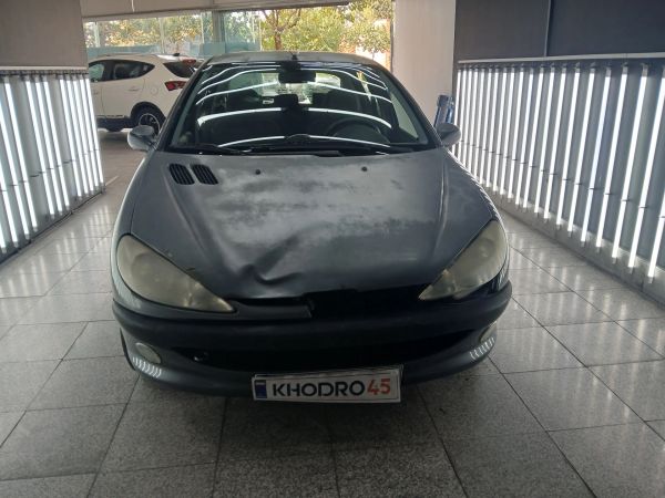 alt-https://media.khodro45.com/public/image/7d25859076b4424a96669d73a6a67489_plate_allure