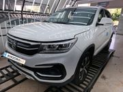 alt-https://media.khodro45.com/public/image/7f0e65956fda42c39d9d29e5b6134acf_plate_allure