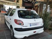 alt-https://media.khodro45.com/public/image/80397f635d10467ca04d3b350c54ce5b_plate_allure