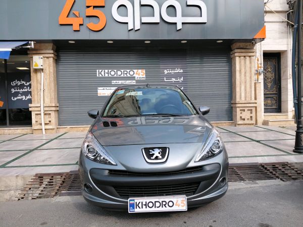 alt-https://media.khodro45.com/public/image/827856845d42447e823f0c1f8540009a_plate_allure
