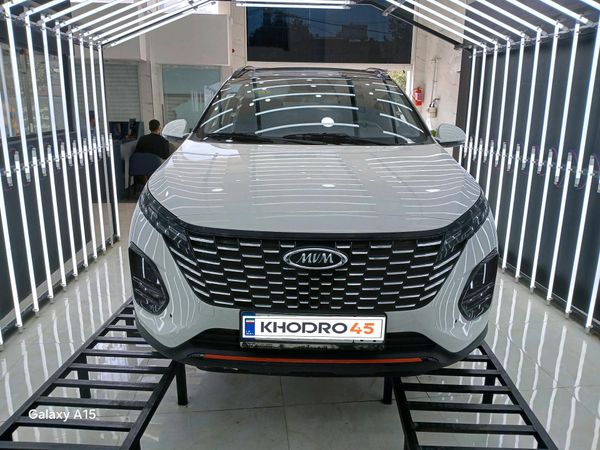 alt-https://media.khodro45.com/public/image/8492efbe5442426b8ecbdf0ced3dc3ba_plate_allure