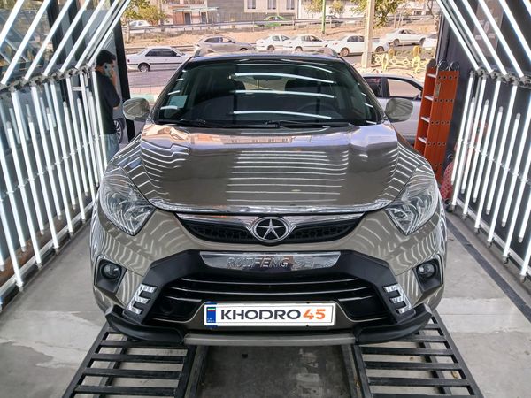 alt-https://media.khodro45.com/public/image/8502cfee2a8142aa95def0a71a32a4f8_plate_allure