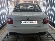 alt-https://media.khodro45.com/public/image/85059ef4e1814611a0a96b9d810b99a5_plate_allure