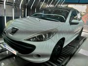 alt-https://media.khodro45.com/public/image/87e96de37b79419185151bd142ea93fd_plate_allure