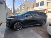 alt-https://media.khodro45.com/public/image/90031f4d2df341b2bfcd2ad357e07bdc_plate_allure