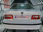 alt-https://media.khodro45.com/public/image/90aa0d9e611043ac94fe57e96cb7c130_plate_allure