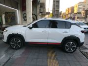 alt-https://media.khodro45.com/public/image/90d00e0118154e56a79e899e6f5eb4bd_plate_allure