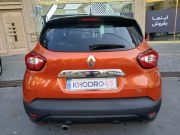 alt-https://media.khodro45.com/public/image/92bc072c8d6c48259d361f928f7ce033_plate_allure