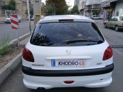alt-https://media.khodro45.com/public/image/93359691c3494b0d8f25d03b46794674_plate_allure