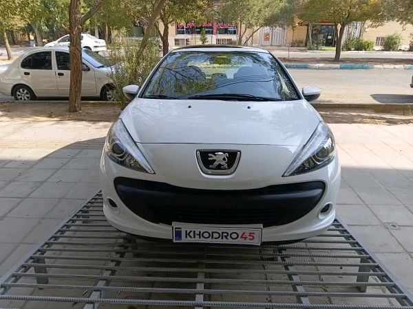 alt-https://media.khodro45.com/public/image/96940e95087b443b845ab5bd526aac81_plate_allure