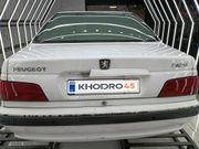 alt-https://media.khodro45.com/public/image/97b28d3e05994b2299367c679161072a_plate_allure