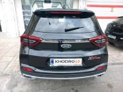 alt-https://media.khodro45.com/public/image/981b76a66d024f8ea0cf9504f203d888_plate_allure