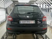 alt-https://media.khodro45.com/public/image/9894aa464904480087e7b8c7e0b9c447_plate_allure