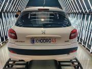 alt-https://media.khodro45.com/public/image/9aff8fbb79f14d73a502a246d64ca512_plate_allure
