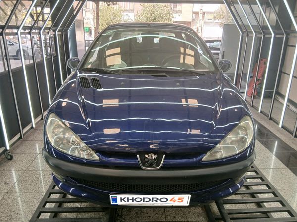 alt-https://media.khodro45.com/public/image/9bcdf6f69d1d4bb285624bf3a0719a2d_plate_allure