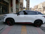 alt-https://media.khodro45.com/public/image/9d56c9ed59874574b20e07632017bb89_plate_allure
