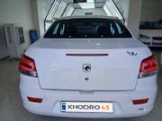alt-https://media.khodro45.com/public/image/9d5d31c6d7cf414189e40902cc5265bd_plate_allure