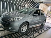 alt-https://media.khodro45.com/public/image/9ed4c17e4d0d42e693037be0968bfd3c_plate_allure
