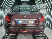 alt-https://media.khodro45.com/public/image/a0403e1722664b209ade18c3b7114771_plate_allure