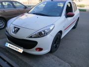 alt-https://media.khodro45.com/public/image/a170ada98e7c4f34bdbb6da98b8abbd4_plate_allure
