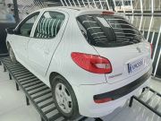 alt-https://media.khodro45.com/public/image/a232f61078ce4ce3bb6d6a0fa5213ff4_plate_allure
