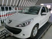 alt-https://media.khodro45.com/public/image/a446e210cfdf49dbaa83772e30a2ec7d_plate_allure