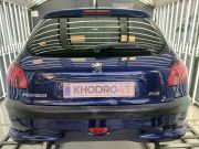 alt-https://media.khodro45.com/public/image/a4f5ff0f23c94a288c91ea5391a19260_plate_allure