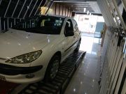 alt-https://media.khodro45.com/public/image/a541ed08b2b6453685c568bd89a5a3dc_plate_allure
