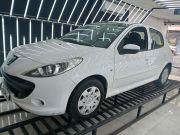 alt-https://media.khodro45.com/public/image/a5b3c46b4ad34a58b328658ea79a4b62_plate_allure