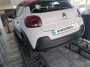 alt-https://media.khodro45.com/public/image/a60241b681b24bf28ef93cc314fe62a8_plate_allure
