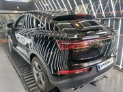 alt-https://media.khodro45.com/public/image/a614d5c2908e4378ac1506f4395606f6_plate_allure