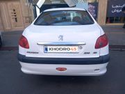alt-https://media.khodro45.com/public/image/a6c9ef9fcdd74a6fb24317fc92e075c7_plate_allure