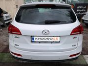alt-https://media.khodro45.com/public/image/a77bec5ef57142ad91a9d451fe5f4f46_plate_allure