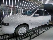 alt-https://media.khodro45.com/public/image/a8c191e106b24875a50b198745c30df8_plate_allure